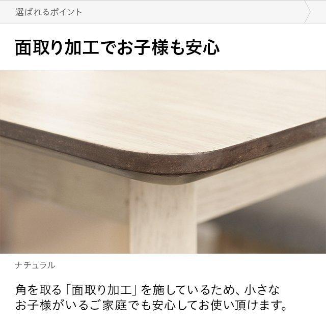 MODERN DECO ダイニングテーブル 幅120cm テーブル単体 北欧 MODERN DECO ダイニングテーブル 幅120cm テーブル単体 北欧