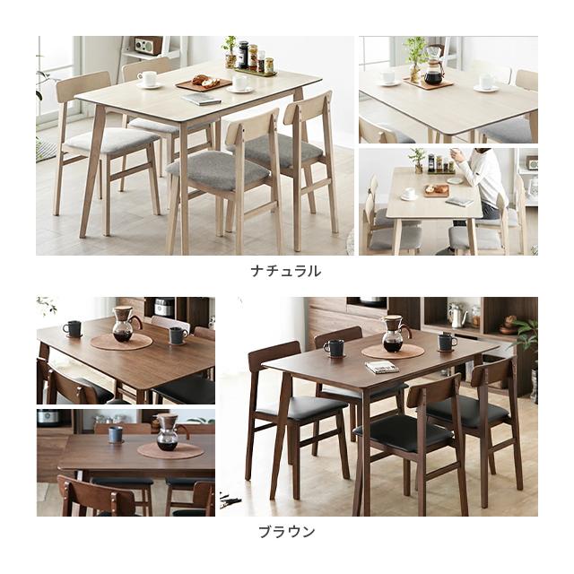 MODERN DECO ダイニングテーブル 幅120cm テーブル単体 北欧 MODERN DECO ダイニングテーブル 幅120cm テーブル単体 北欧