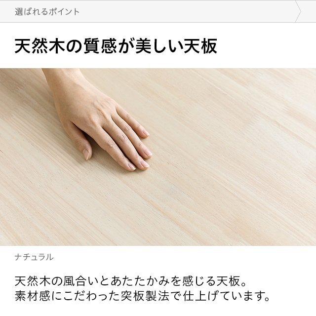 MODERN DECO ダイニングテーブル 幅120cm テーブル単体 北欧 MODERN DECO ダイニングテーブル 幅120cm テーブル単体 北欧