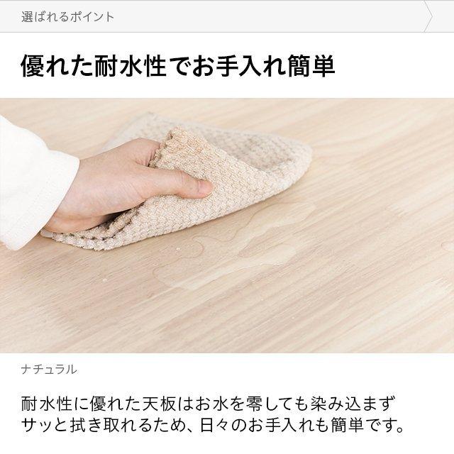 MODERN DECO ダイニングテーブル 幅120cm テーブル単体 北欧 MODERN DECO ダイニングテーブル 幅120cm テーブル単体 北欧