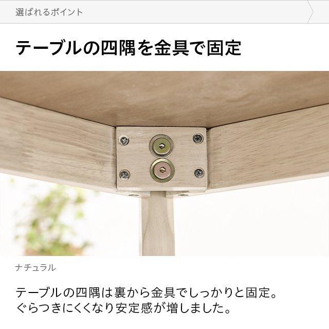 MODERN DECO ダイニングテーブル 幅120cm テーブル単体 北欧 MODERN DECO ダイニングテーブル 幅120cm テーブル単体 北欧