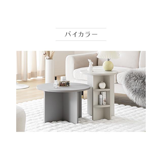 MODERN DECO ラウンドテーブル 円形テーブル 韓国インテリア MODERN DECO ラウンドテーブル 円形テーブル 韓国インテリア