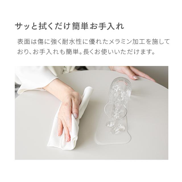 ラウンドテーブル 円形テーブル 韓国インテリア テーブル センターテーブル ナチュラル シンプル  おしゃれ かわいい ローテーブル 新生活 | MODERN DECO | 20