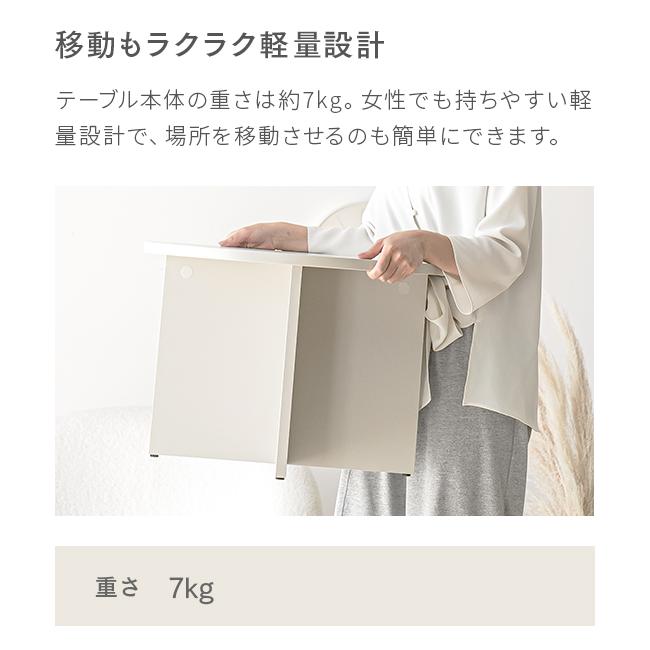 ラウンドテーブル 円形テーブル 韓国インテリア テーブル センターテーブル ナチュラル シンプル  おしゃれ かわいい ローテーブル 新生活 | MODERN DECO | 22