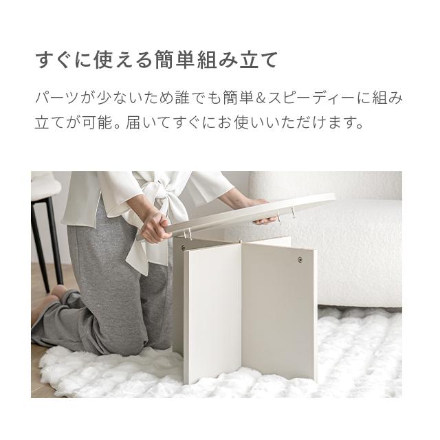 ラウンドテーブル 円形テーブル 韓国インテリア テーブル センターテーブル ナチュラル シンプル  おしゃれ かわいい ローテーブル 新生活 | MODERN DECO | 23