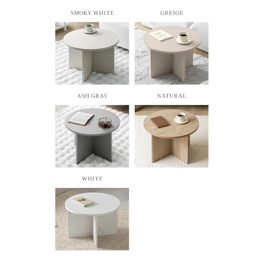 MODERN DECO（モダンデコ） ラウンドテーブル 円形テーブル 韓国