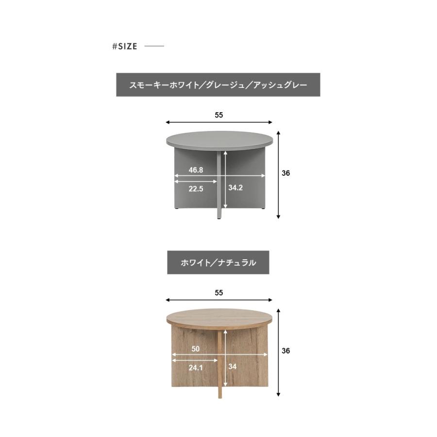 MODERN DECO（モダンデコ） ラウンドテーブル 円形テーブル 韓国