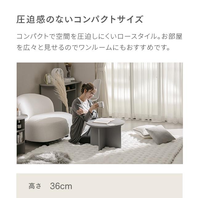 MODERN DECO ラウンドテーブル 円形テーブル 韓国インテリア