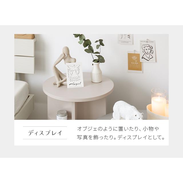 MODERN DECO サイドテーブル ラウンドテーブル 円形テーブル MODERN DECO サイドテーブル ラウンドテーブル 円形テーブル