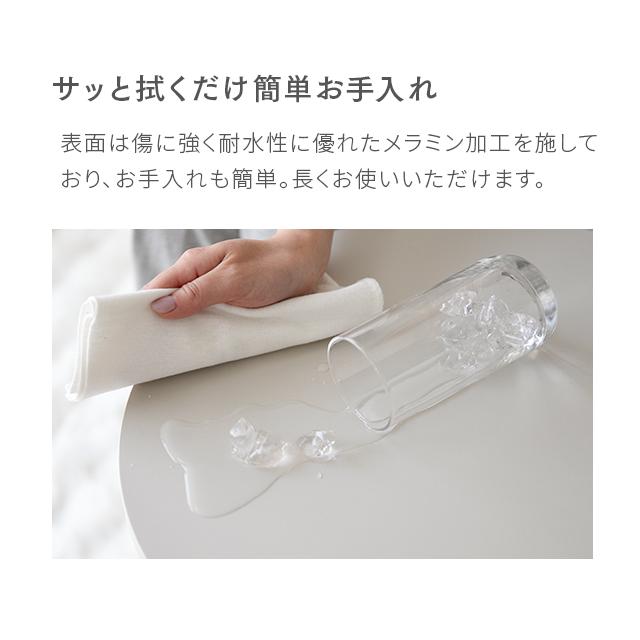 サイドテーブル ラウンドテーブル 円形テーブル テーブル ナチュラル 丸い シンプル おしゃれ かわいい | MODERN DECO | 20