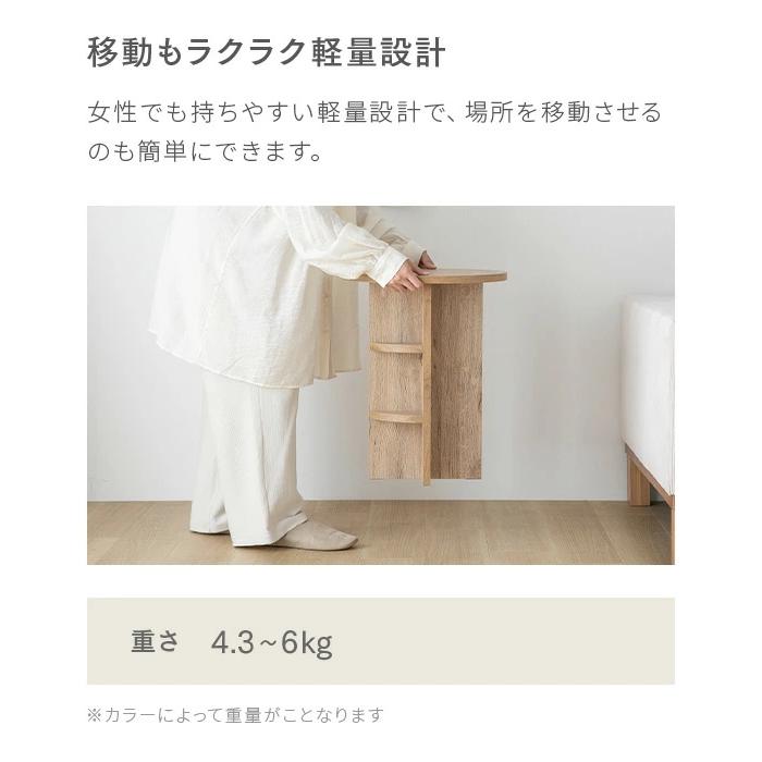 サイドテーブル ラウンドテーブル 円形テーブル テーブル ナチュラル 丸い シンプル おしゃれ かわいい | MODERN DECO | 23