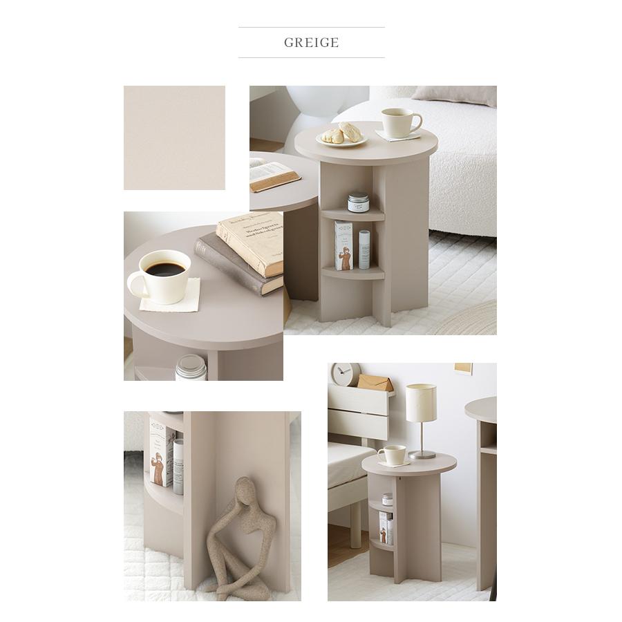 MODERN DECO サイドテーブル ラウンドテーブル 円形テーブル