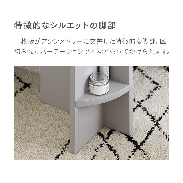 サイドテーブル ラウンドテーブル 円形テーブル テーブル ナチュラル 丸い シンプル おしゃれ かわいい | MODERN DECO | 10