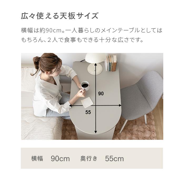 デスク マルチデスク 机 おしゃれ テーブル ドレッサー ナチュラル シンプル かわいい 韓国インテリア | MODERN DECO | 17