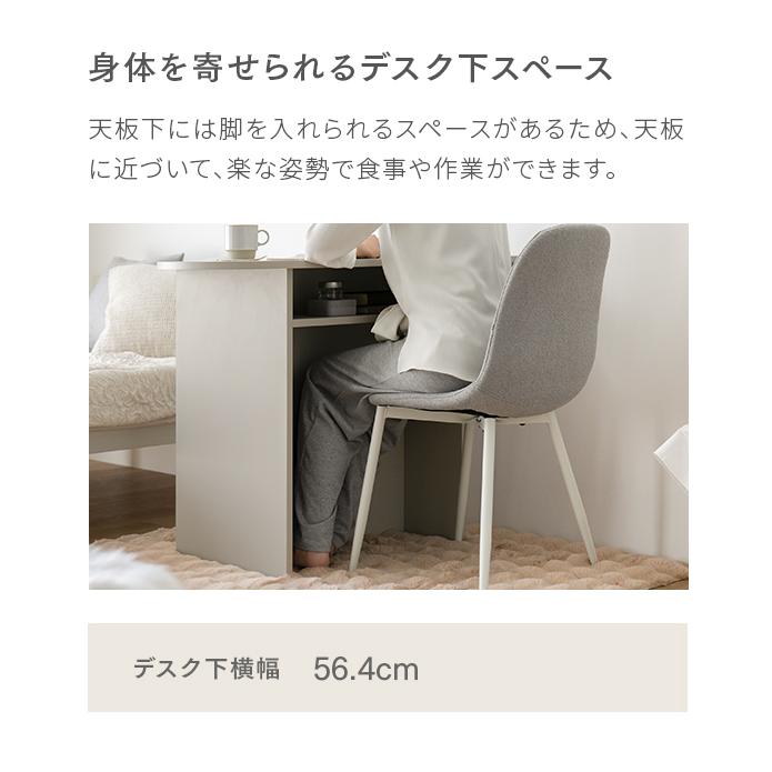 MODERN DECO デスク マルチデスク 机 おしゃれ テーブル MODERN DECO デスク マルチデスク 机 おしゃれ テーブル