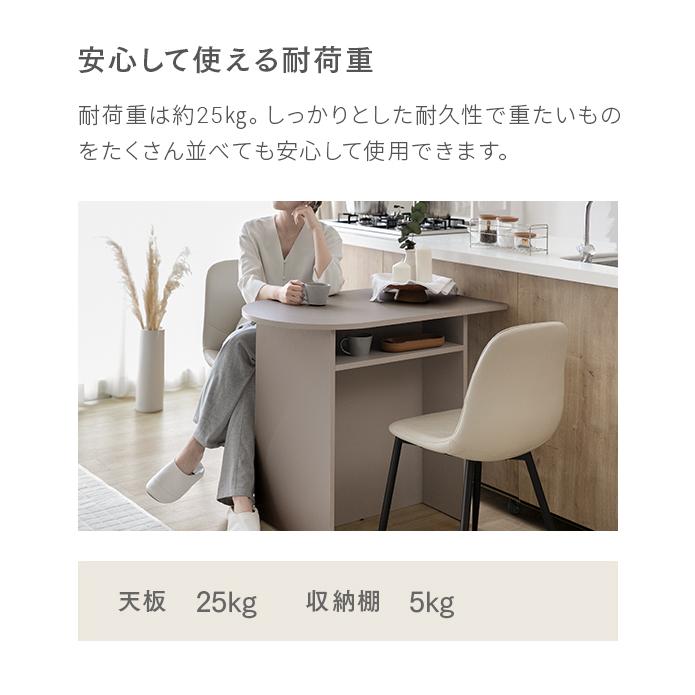 MODERN DECO デスク マルチデスク 机 おしゃれ テーブル MODERN DECO デスク マルチデスク 机 おしゃれ テーブル