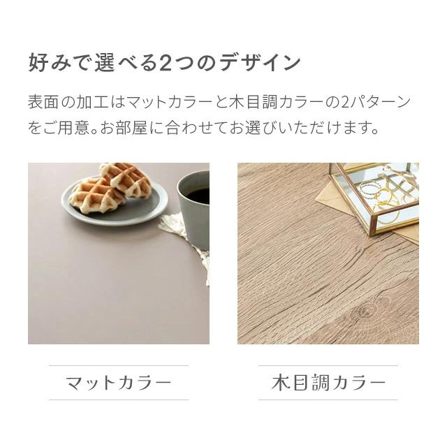 デスク マルチデスク 机 おしゃれ テーブル ドレッサー ナチュラル シンプル かわいい 韓国インテリア | MODERN DECO | 22