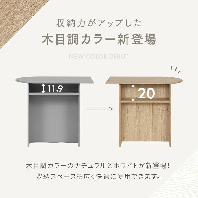 デスク マルチデスク 机 おしゃれ テーブル ドレッサー ナチュラル シンプル かわいい 韓国インテリア | MODERN DECO | 07