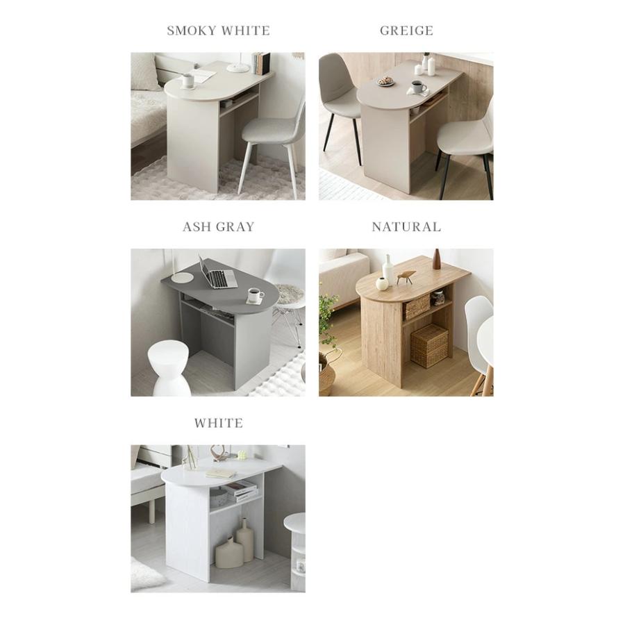 デスク マルチデスク 机 おしゃれ テーブル ドレッサー ナチュラル シンプル かわいい 韓国インテリア | MODERN DECO | 08