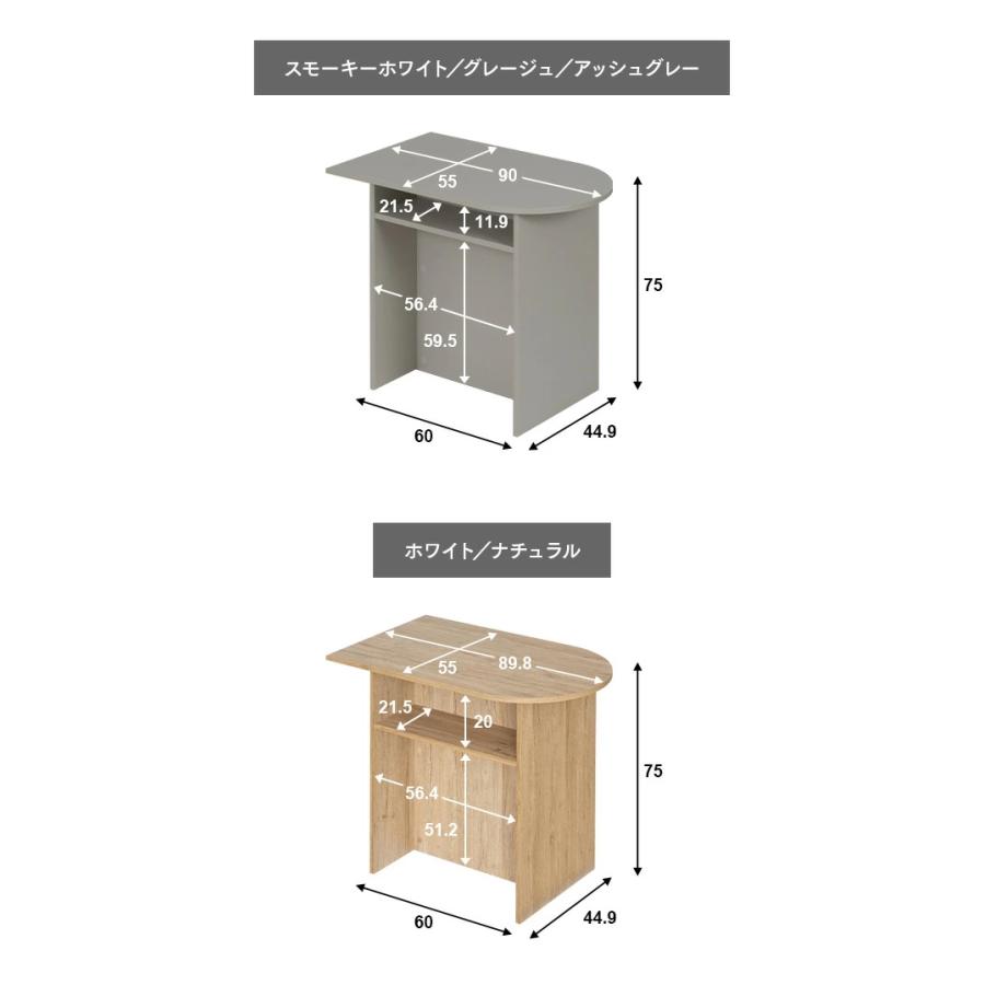 デスク マルチデスク 机 おしゃれ テーブル ドレッサー ナチュラル シンプル かわいい 韓国インテリア | MODERN DECO | 09