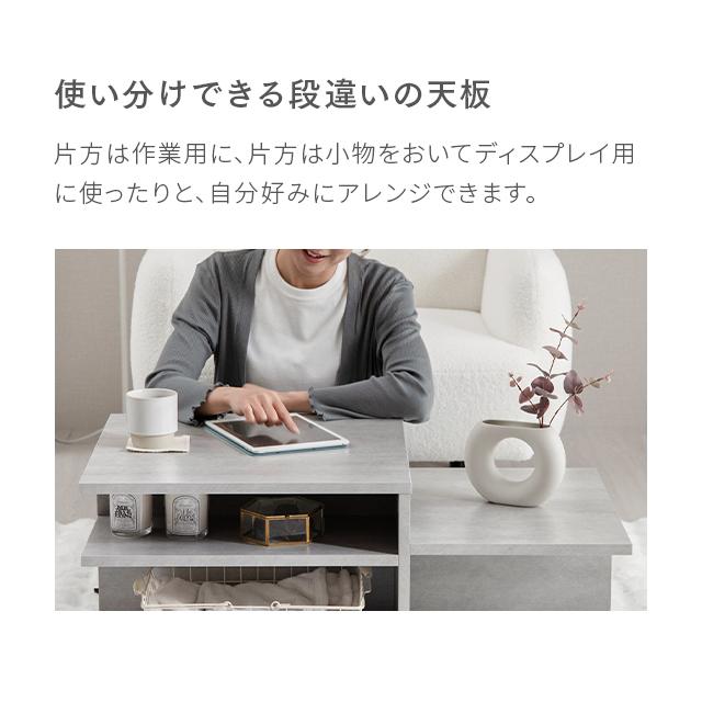 センターテーブル 韓国インテリア テーブル ナチュラル シンプル 四角 おしゃれ かわいい リビングテーブル | MODERN DECO | 17