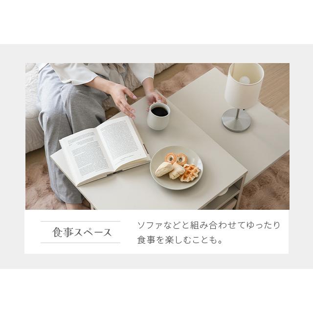 センターテーブル 韓国インテリア テーブル ナチュラル シンプル 四角 おしゃれ かわいい リビングテーブル | MODERN DECO | 18