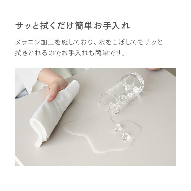 センターテーブル 韓国インテリア テーブル ナチュラル シンプル 四角 おしゃれ かわいい リビングテーブル | MODERN DECO | 21