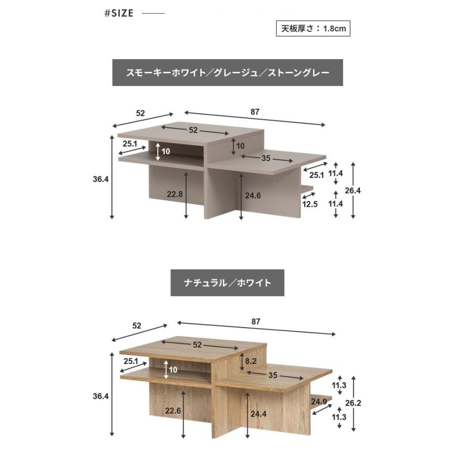 センターテーブル 韓国インテリア テーブル ナチュラル シンプル 四角 おしゃれ かわいい リビングテーブル | MODERN DECO | 08
