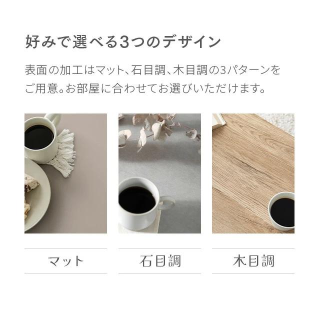センターテーブル 韓国インテリア テーブル ナチュラル シンプル 四角 おしゃれ かわいい リビングテーブル | MODERN DECO | 09