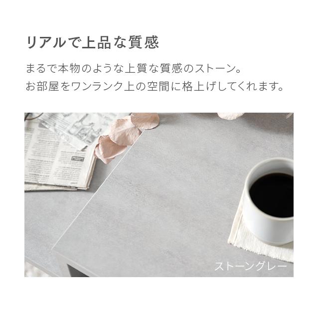 センターテーブル 韓国インテリア テーブル ナチュラル シンプル 四角 おしゃれ かわいい リビングテーブル | MODERN DECO | 13