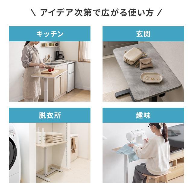 サイドテーブル 昇降式 無段階 キャスター付き 昇降式テーブル 昇降 高さ調節 幅70 テーブル コンパクト ソファテーブル ベッドサイドテーブル 爆買 | MODERN DECO | 11