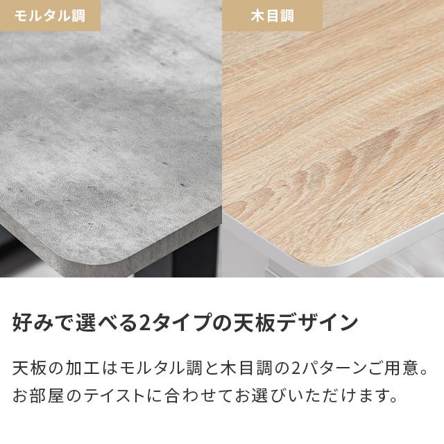 サイドテーブル 昇降式 無段階 キャスター付き 昇降式テーブル 昇降 高さ調節 幅70 テーブル コンパクト ソファテーブル ベッドサイドテーブル 爆買 | MODERN DECO | 15
