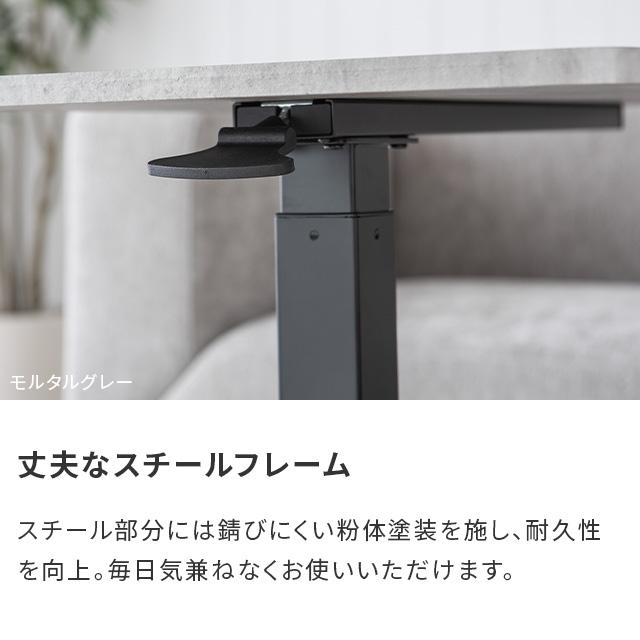 サイドテーブル 昇降式 無段階 キャスター付き 昇降式テーブル 昇降 高さ調節 幅70 テーブル コンパクト ソファテーブル ベッドサイドテーブル 爆買 | MODERN DECO | 18
