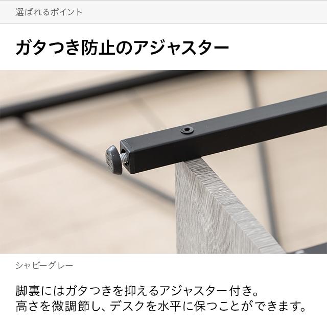 パソコンデスク 机 分離型 デスク 学習机 PCデスク ゲーミング 収納付き 木製 勉強机 ハイタイプ 収納付 テレワーク 学習デスク | MODERN DECO | 14