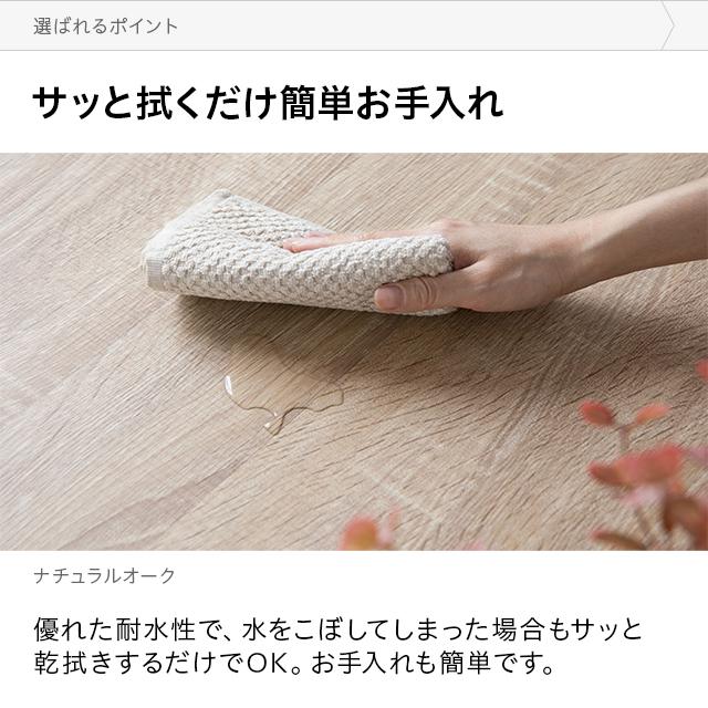 ネストテーブル ローテーブル テーブル センターテーブル 伸縮 おしゃれ テーブル コンパクト モダン シンプル ワイド 一人暮らし リビング | MODERN DECO | 12