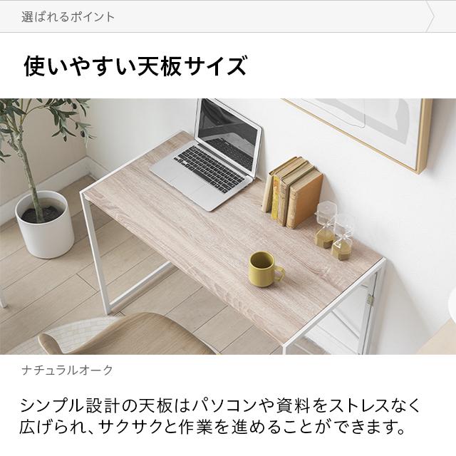 MODERN DECO 工具不要デスク デスク パソコンデスク ワーク
