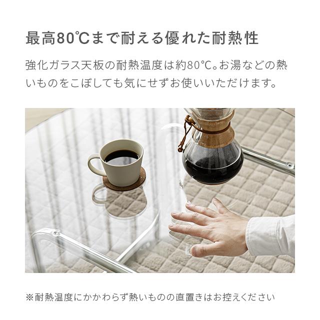 MODERN DECO テーブル ローテーブル ガラス ガラステーブル 丸 MODERN DECO テーブル ローテーブル ガラス ガラステーブル 丸