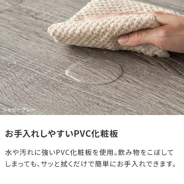 本日P+5％ ダイニングテーブルセット 2人掛け ダイニングセット3点セット ダイニングテーブル ダイニング 2人用 2人 横幅70cm コンパクト 爆買 | MODERN DECO | 10