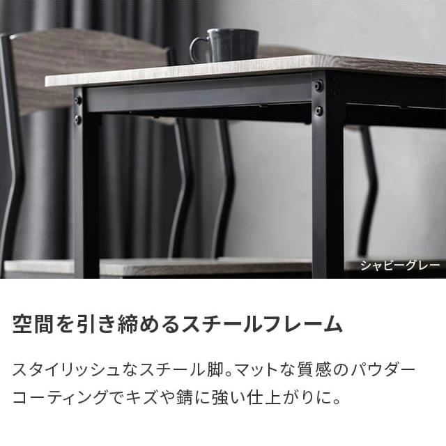 本日P+5％ ダイニングテーブルセット 2人掛け ダイニングセット3点セット ダイニングテーブル ダイニング 2人用 2人 横幅70cm コンパクト 爆買 | MODERN DECO | 13
