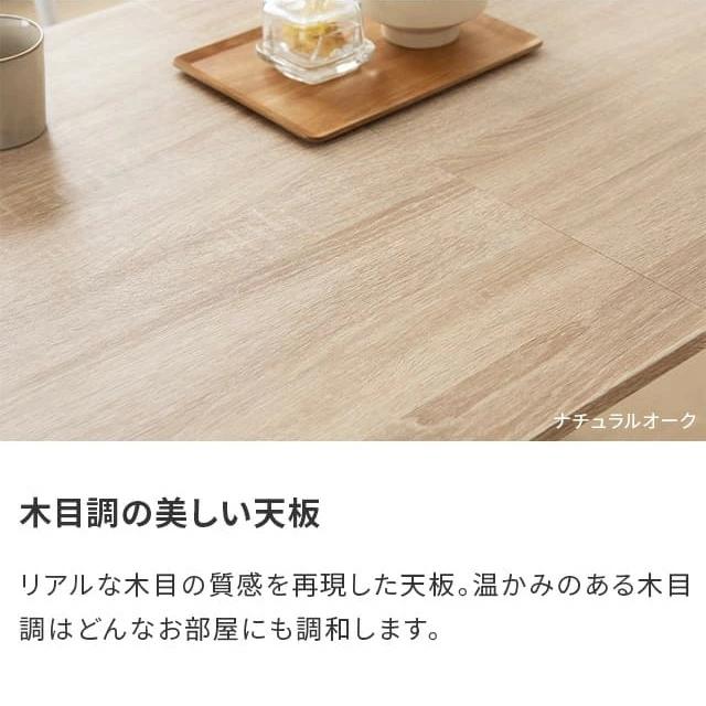 本日P+5％ ダイニングテーブルセット 2人掛け ダイニングセット3点セット ダイニングテーブル ダイニング 2人用 2人 横幅70cm コンパクト 爆買 | MODERN DECO | 09