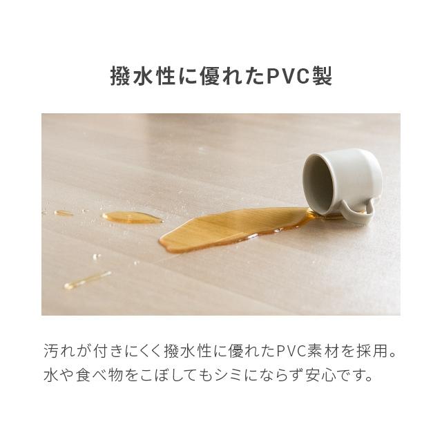MODERN DECO ダイニングマット 透明 撥水 クリア キッチンマット