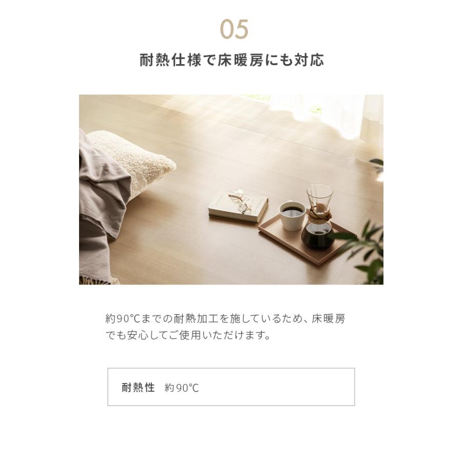 MODERN DECO ダイニングマット 透明 撥水 クリア 180×300cm 防水 MODERN DECO ダイニングマット 透明 撥水 クリア 180×300cm 防水