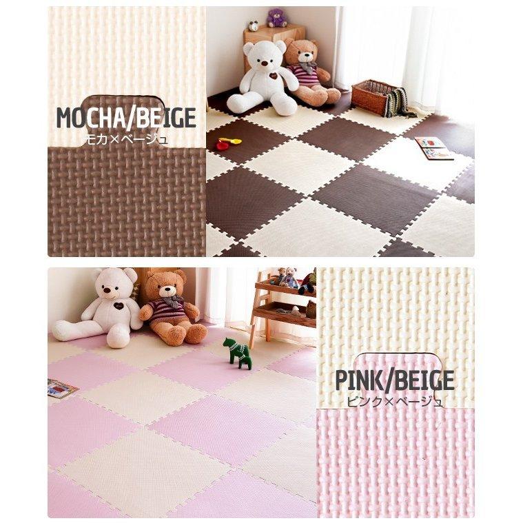 ジョイントマット 大判 12畳 58cm 64枚セット 北欧 おしゃれ かわいい カラフル フロアマット 子供 ベビー 赤ちゃん すべりにくい 防音 モダンデコ Jh001 64 モダンデコ 通販 Yahoo ショッピング