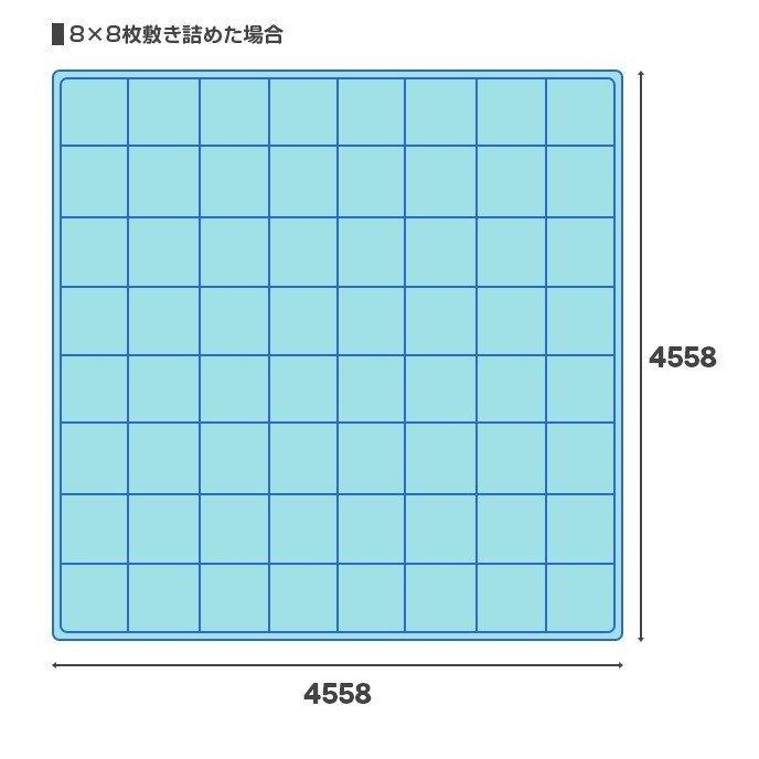 ジョイントマット 大判 12畳 58cm 64枚セット 北欧 おしゃれ かわいい