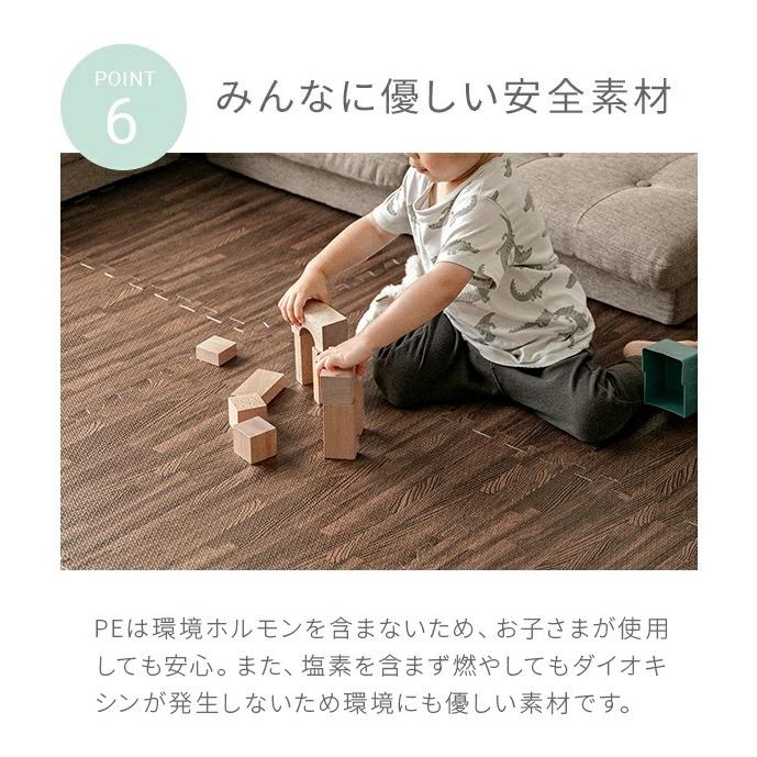 MODERN DECO ジョイントマット 木目調 64枚 大判 12畳 抗菌 防臭 MODERN DECO ジョイントマット 木目調 64枚 大判 12畳 抗菌 防臭
