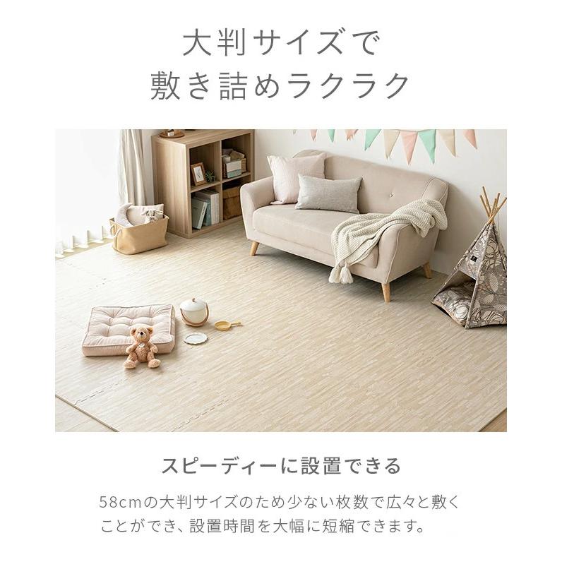MODERN DECO ジョイントマット 木目調 64枚 大判 12畳 抗菌 防臭 MODERN DECO ジョイントマット 木目調 64枚 大判 12畳 抗菌 防臭