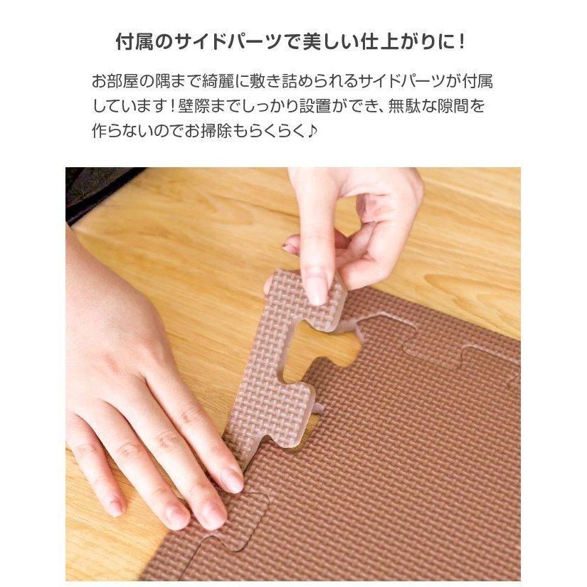 ジョイントマット 大判 送料無料 極厚 厚手 厚さ 2cm 20mm 6畳 六畳 58cm 32枚セット 北欧 おしゃれ かわいい カラフル フロアマット 子供 モダンデコ|モダンデコ|18