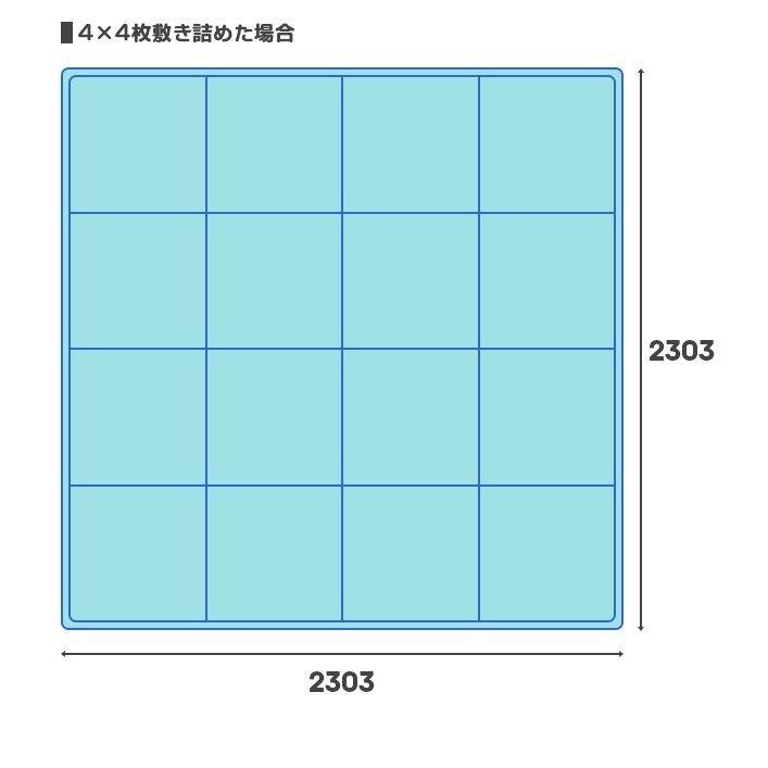 ジョイントマット 58cm 16枚セット 安心のノンホルムアルデヒド 大判 厚さ 2cm 20mm 床暖房対応 安全のクッション性 防音対策 モダンデコ｜don2｜08