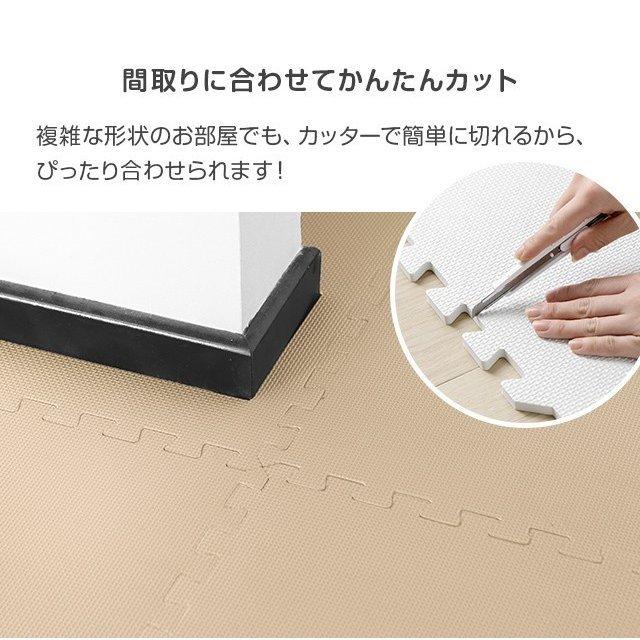 MODERN DECO（モダンデコ） ジョイントマット 58cm 32枚セット 安心の 