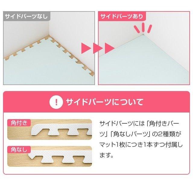 MODERN DECO（モダンデコ） ジョイントマット 58cm 32枚セット 安心の 